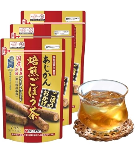 Amazon.co.jp: 【機能性表示食品】【公式】あじかん焙煎ごぼう茶